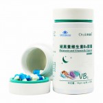 藍(lán)帽褪黑素維生素B6軟膠囊